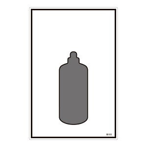 GXR ESCO ylsz KXWm󔒁n EA983HK-42A [2-5857788]