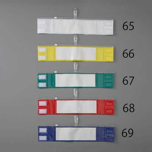 GXR ESCO ylsz 420x 90mm ŕiENbv^Cv/ԁj EA983RG-68 [2-1472996]