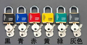 GXR ESCO ylsz 33mm V_[싞iL[/u[j EA983SC-230B [2-5179835]