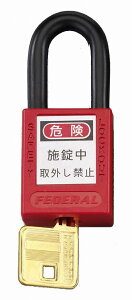 GXR ESCO ylsz 38mm 싞ibNAEgp/ԁj EA983TB-41 [2-0509313]