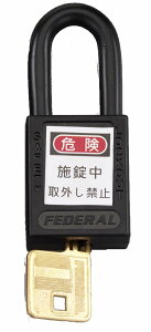 GXR ESCO ylsz 38mm 싞ibNAEgp/j EA983TB-44 [2-0511057]