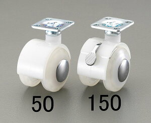 �G�X�R ESCO �y�l��s�z 50mm �L���X�^�[�i�c�C���z�C�[���j EA986TD-50 [2-5752496]