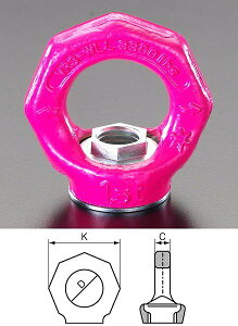 GXR ESCO ylsz 3.2 ton/M24 ]ACibg EA987GL-25 [2-0459809]