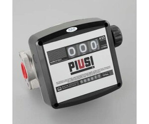 GXR ESCO ylsz AiOt̗ʌviEypj EA991CH-106 [2-1959879]