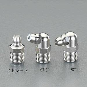 �G�X�R ESCO �y�l��s�z G 1/8�h �O���[�X�j�b�v���i67.5�K/5�j EA991CZ-112 [2-1628201]