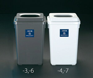 �G�X�R ESCO �y�l��s�z 47.5L �_�X�g�{�b�N�X�i�_�[�N�O���[�j EA995A-6 [2-0685147]