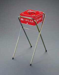 GXR ESCO ylsz 490x315x620mm zipj EA995AA-24 [2-5450699]