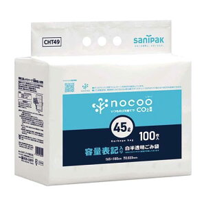 GXR ESCO ylsz 45L ݑ܁i/100j EA995AD-246A [2-1671696]