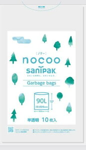 GXR ESCO ylsz 900x1000mm/90L ݑ܁i/10j EA995AD-276 [2-1709139]