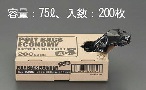 GXR ESCO ylsz 70L ݑ܁i/s/200j EA995AD-56 [2-5131079]