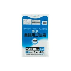 GXR ESCO ylsz 45L ݑ܁i/10j EA995AD-211 [2-5282115]