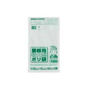 GXR ESCO ylsz 120L ݑ܁i/ 5j EA995AD-203 [2-5283655]