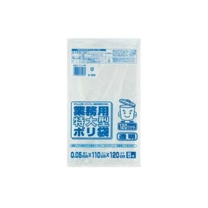GXR ESCO ylsz 120L ݑ܁i / 5j EA995AD-208 [2-5283686]