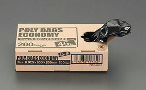 GXR ESCO ylsz 45L ݑ܁i/200j EA995AD-55C [2-5450712]