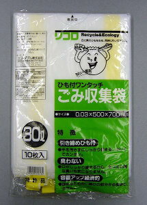 GXR ESCO ylsz 30L ݑ܁iqt/10j EA995AN-1 [2-5754612]