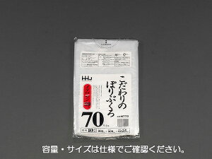 GXR ESCO ylsz 45L ݑ܁i/10j EA995AD-71 [2-5780635]