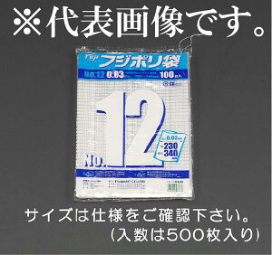 GXR ESCO ylsz 400x550mm |܁iRt/500j EA995AD-101 [2-5798043]