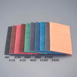 �G�X�R ESCO �y�l��s�z 150x230mm/#800 �n���h�p�b�g�i20���j EA366SD-80 [2-1729571]
