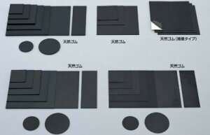 GXR ESCO ylsz 100x2.0mm Siہj EA997XC-70 [2-1096314]