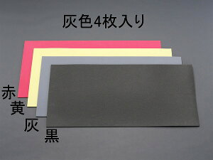�G�X�R ESCO �y�l��s�z 500x1000x15mm ���A�|���G�`�����t�H�[���i�D/4���j EA997XM-115 [2-5786576]