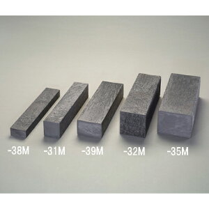 GXR ESCO ylsz 50x100x 500mm p EA993DS-38M [2-0376946]