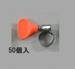 GXR ESCO ylsz10- 16mm ߃z[XNviXeX/50j EA463HB-142 [2-1157787]