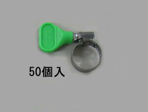 GXR ESCO ylsz12- 20mm ߃z[XNviXeX/50j EA463HB-143 [2-1157930]