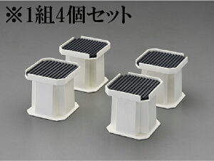 GXR ESCO ylsz105x105x104mm @pグi4j EA468CJ-100 [2-5950816]