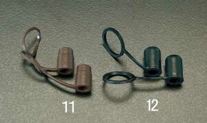 GXR ESCO ylszKXLbvissKXpj EA467A-11 [2-0348967]