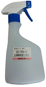 �G�X�R ESCO �y�l��s�z 450ml ��ߖڐ���t�X�v���[�i���^�C�v�j EA115MA-41 [2-5483703]