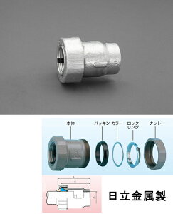 GXR ESCO ylsz25A x Rc1h YlW\Pbgi3ǎpJjJpj EA469HF-25 [2-5792270]