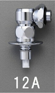 GXR ESCO ylsz@pjbvi/Xgbp[tj EA468CF-12A [2-5873610]