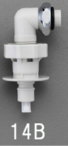 GXR ESCO ylsz@pjbviPOM/Xgbp[tj EA468CF-14B [2-5873627]