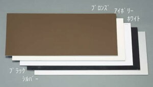 �G�X�R ESCO �y�l��s�z 910x 605x3.0mm �A���~�����i�u�����Y�j EA440HA-30 [2-1318034]