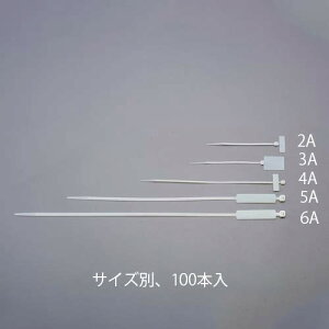 �G�X�R ESCO �y�l��s�z 130x2.5mm/28x20mm �}�[�J�[�o���h�i100�{�j EA475HB-3A [2-1449707]
