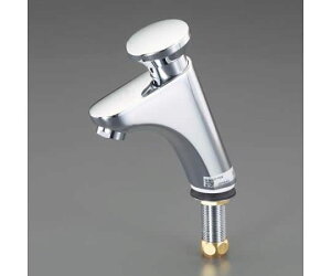 GXR ESCO ylsziZtXgbvj EA468HA-57 [2-1090527]