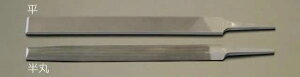 �y�|�C���g5�{�z 10������G���g���[�i10/31�܂Łj�G�X�R ESCO �y�l��s�z 200mm �S�H�₷��i��/�זځj EA521VP-200B [2-0028241]