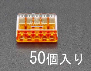 �G�X�R ESCO �y�l��s�z 5�� �����`�d���R�l�N�^�[�i50�j EA538PD-5 [2-0032484]