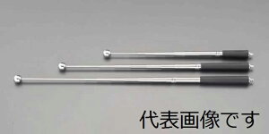 GXR ESCO ylsz 170- 720mm Őf_ EA575-11A [2-0419414]