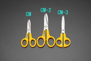 GXR ESCO ylsz 173mm ͂݁ENtgiMUn/XeXj EA540CM-2 [2-0624054]