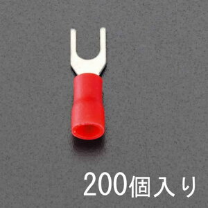 GXR ESCO ylsz 1.25-4.0 mY`n≏[qi200j EA538MH-22 [2-0761865]