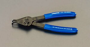 GXR ESCO ylsz 17-23/16-26mm XibvOvC/90KOp EA590MC-22 [2-0875531]