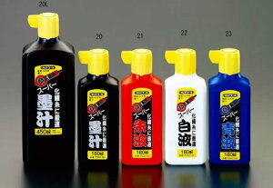 GXR ESCO ylsz 180ml n`ij EA581DA-20 [2-5166279]