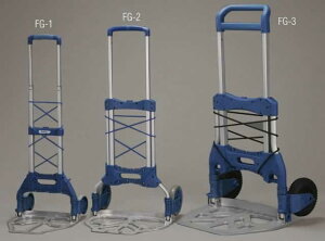 �G�X�R ESCO �y�l��s�z 390x1030mm/ 50kg �n���f�B�[�J�[�g�i�A���~���j EA520FG-1 [2-5185928]