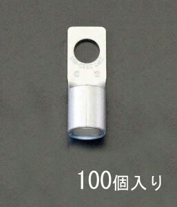 �G�X�R ESCO �y�l��s�z 22-6S �mCB�`�n�������[�q�i100�j EA538ML-1 [2-5194616]