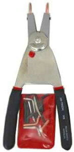 GXR ESCO ylsz 32-100/46-102mm OpXibvOvC[ EA590HC-3 [2-5301649]