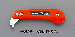 �G�X�R ESCO �y�l��s�z �mEA589CZ-21�p�n �֐n�i1���j EA589CZ-21K [2-5555332]