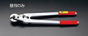 �G�X�R ESCO �y�l��s�z �mEA541WE-2�p�n �֐n EA541WE-12 [2-5771664]