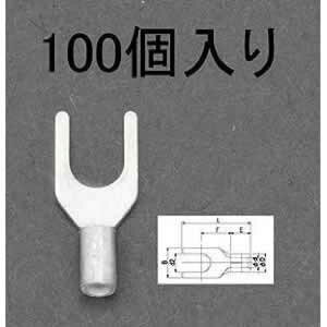 GXR ESCO ylsz 0.75-3.5 mY`n[qi100j EA538MP-7 [2-5823936]