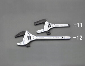 GXR ESCO ylsz 16-75mm/250mm [^[` EA530ZJ-11 [2-5902464]